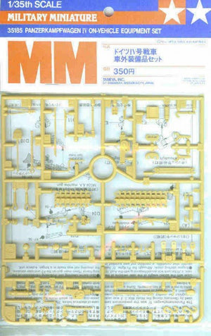Tamiya 35185 Pz.Kpfw.IV On-Vehicle Equipment Set 1/35 – image 2