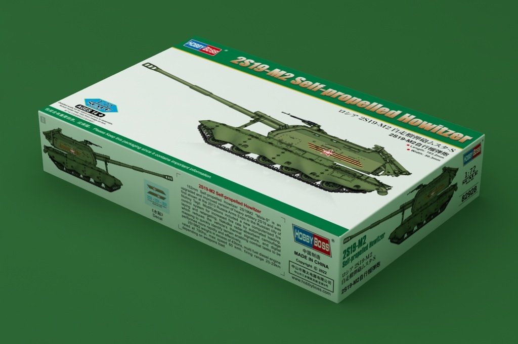 Hobby Boss 82928 2S19-M2 Self-propelled Howitzer 1/72 – obrázek 2