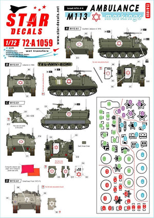 Star Decals 72-A1059 Israeli AFVs # 4 M113 Ambulance markings 1/72