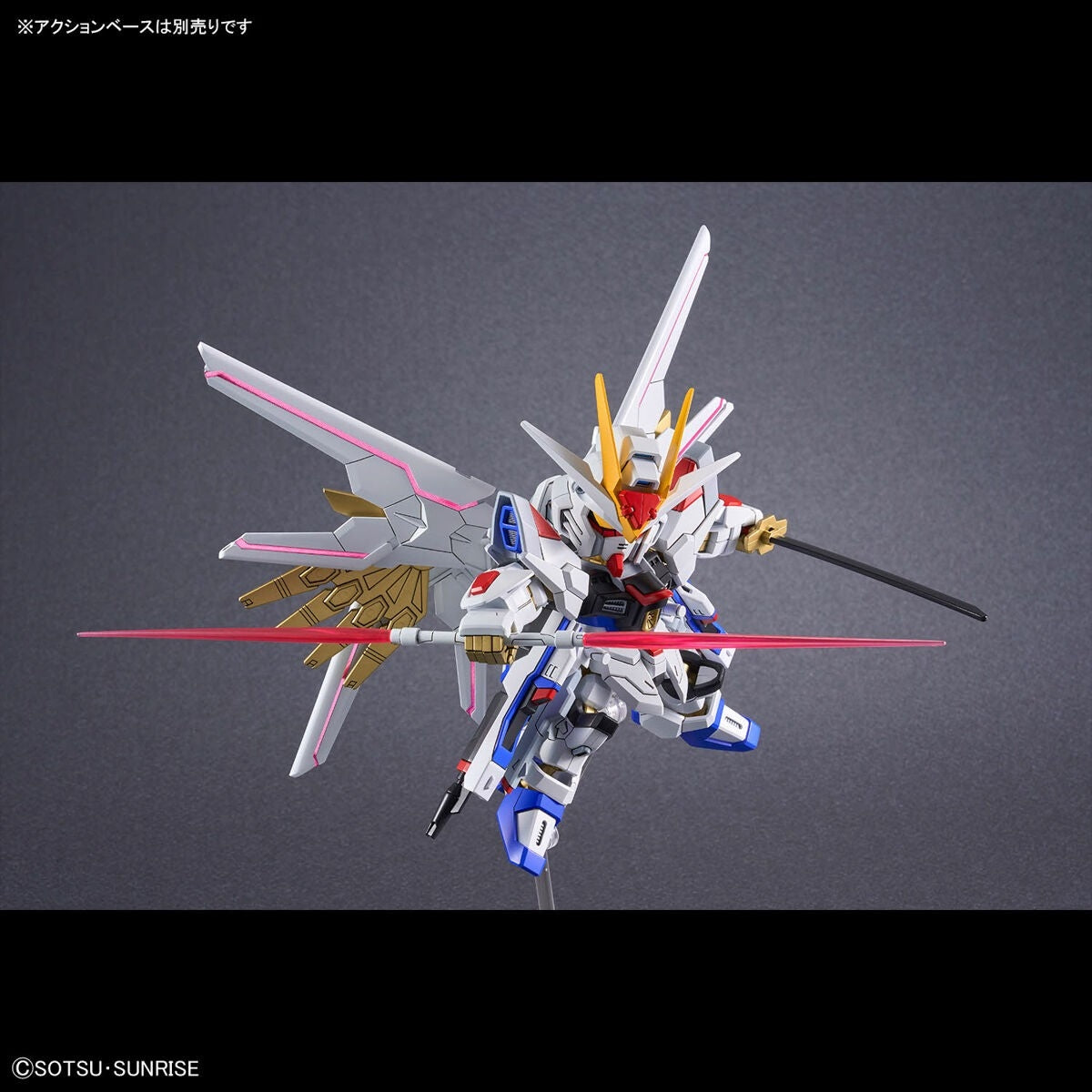 Bandai 67173 SDCS MIGHTY STRIKE FREEDOM GUNDAM – immagine 7