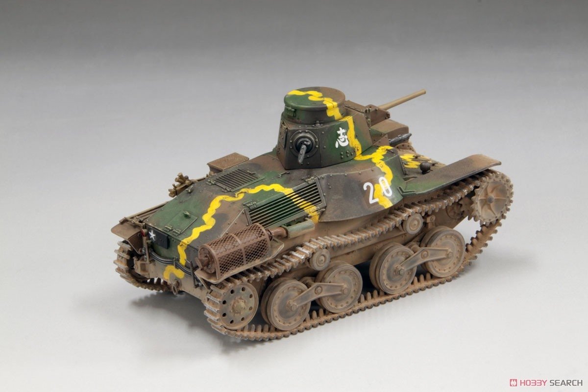 Fine Molds FM58 IJA Type 95 Light Tank Ha-Go 1/35 – immagine 3