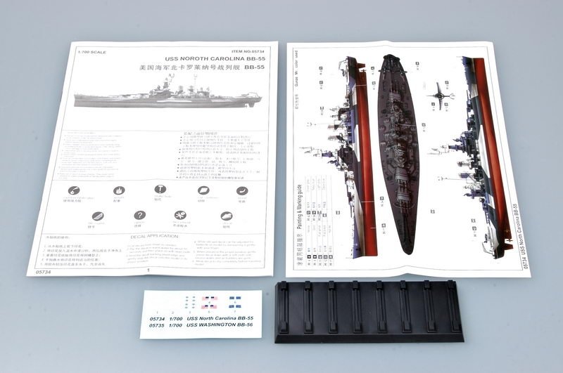 Trumpeter 05734 USS North Carolina BB-55 1/700 – obrázek 6