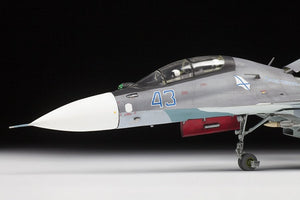 Zvezda 7314 Chasseur de supériorité aérienne russe SU-30SM « FLANKER C » 1/72 – image 5