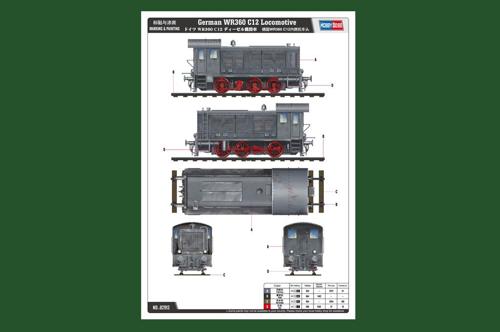 Hobby Boss 82913 German WR360 C12 Locomotive 1/72 – Bild 2