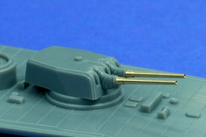 RB Model 700L22 Barrel All Japanese heavy cruisers, after 1932 1/700