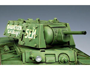 Trumpeter 00357 Russia KV-1 s Ehkranami 1/35 – image 9