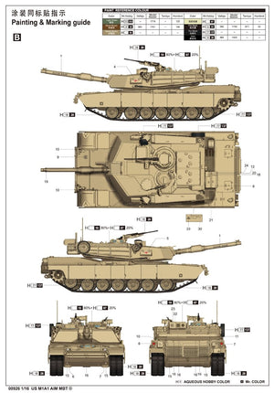 Trumpeter 00926 US M1A1 AIM MBT 1/16 – immagine 3
