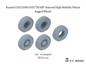 ET Model P35-154 Russian GAZ-233014 STS TIGER Armored High-Mobility Vehicle Sagged Wheels For Meng Kit 1/35