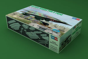 Hobby Boss 84570 German IGUANA PSB-2-14(m) 1/35 – image 2