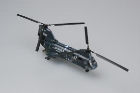 Hobby Boss 87213 CH-46D Seaknight 1/72 – image 5