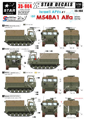 Star Decals 35-904 Israeli AFVs 1 M548A1 Alfa 1/35