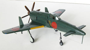Hasegawa D20 Kyushu J7W1 Shinden 1/72 – immagine 4