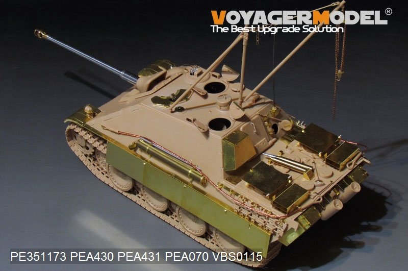 Voyager Model PE351173 WWII Sd.Kfz.173 Jagdpanther G2 Version Basic Upgrade set（For MENG TS-047）1/35 – image 17
