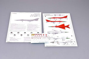 Trumpeter 01624 Su-15 Flagon-A 1/72 – obrázek 3