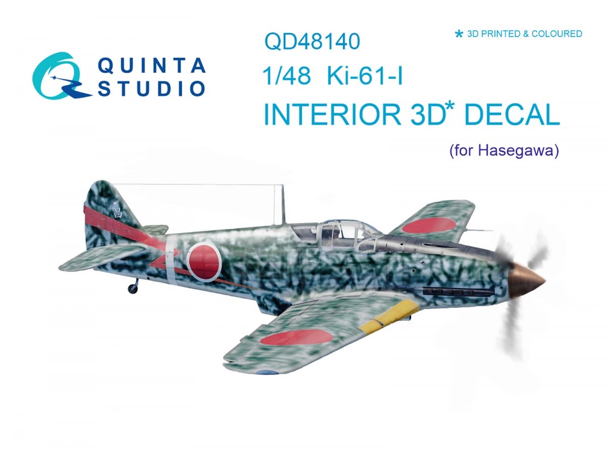Quinta Studio QD48140 Ki-61-I 3D-Printed &amp;amp; colored Interior on decal paper (for Hasegawa kit) 1/48