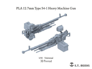 ET Model P35-257 PLA 12.7mm Type 54-1 Heavy Machine Gun (3D Print) 1/35