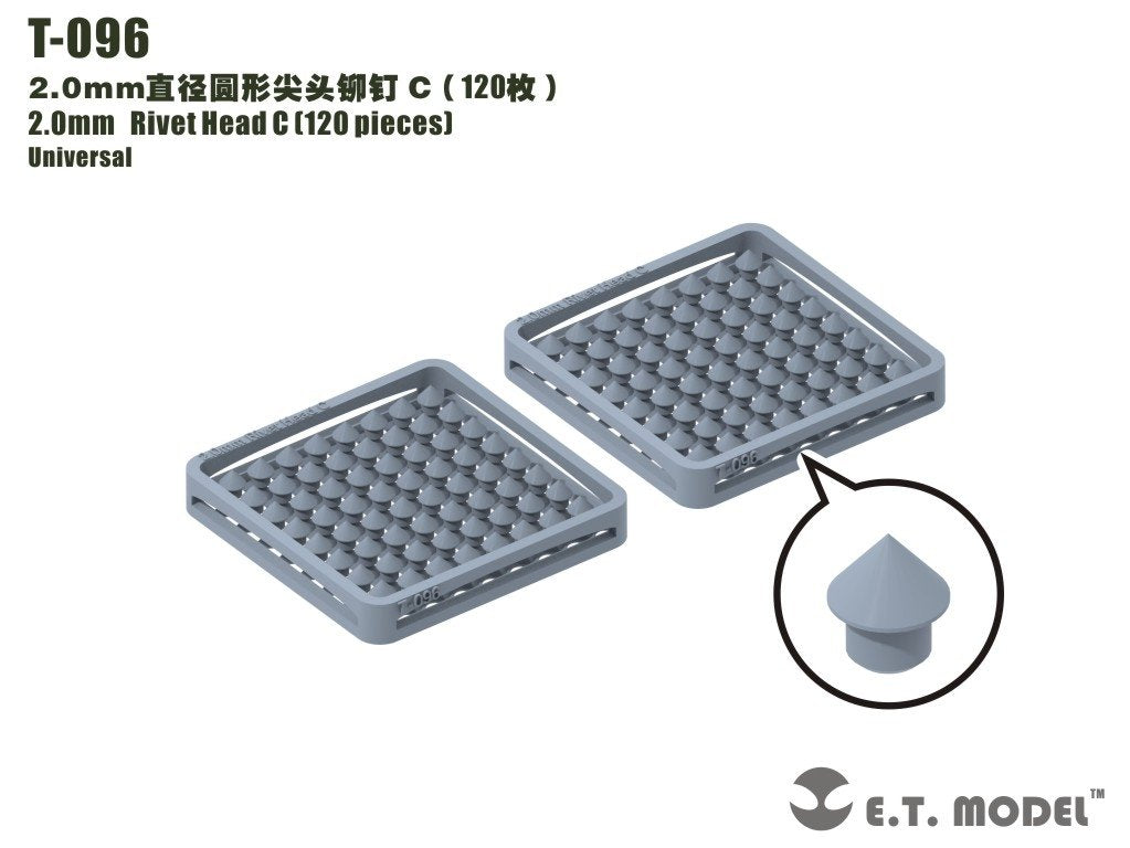 ET Model T-096 2.0mm Rivet Head C (120 pieces) (rivets)