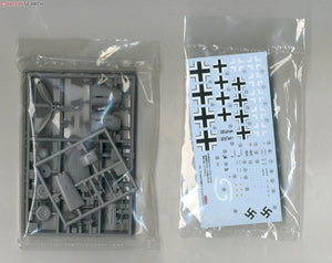 Fine Molds FL9 Messerschmitt Me 410 B-1/U2/R4 1/72 – zdjęcie 2