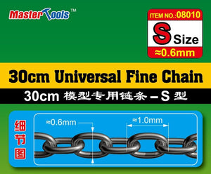 Trumpeter 08010 30CM Universal Fine Chain S Size 0.6mmX1.0mm Modeling Chain