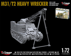 Mirage Hobby 720004 M31/T2 Heavy Wrecker WW2 US. Army 1/72 – immagine 5