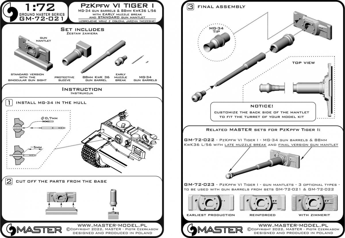 Master GM-72-021 PzKpfw VI Tiger I - MG-34 gun barrels &amp;amp; 88mm KwK36 L/56 with early muzzle break and standard gun mantlet 1/72 – image 15