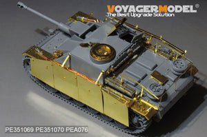 Voyager Model PE351069 WWII German StuG.III Ausf.G Early Production Basic(For TAKOM 8004) 1/35 – image 3