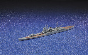 Aoshima 04534 IJN HEAVY CRUISER TONE 1/700 – immagine 2
