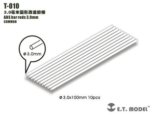 ET Model T-010 ABS bar rods 3.0mm