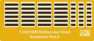 MK1 Design MD-20015 HMS Hood DX Pack 1/200 – image 2