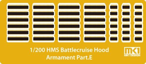 MK1 Design MD-20015 HMS Hood DX Pack 1/200 – image 2