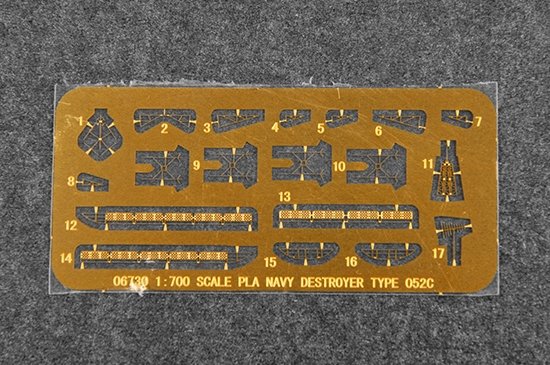 Trumpeter 06730 PLA Navy Type 052C Destroyer 1/700 – zdjęcie 7
