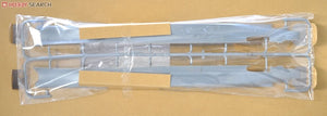Fujimi 610047 Imperial Japanese Navy Phantom Battleship Yamato 1/500 – image 2