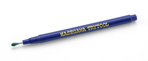 Hasegawa TT124 - 71624 Parts Picker (Medium)