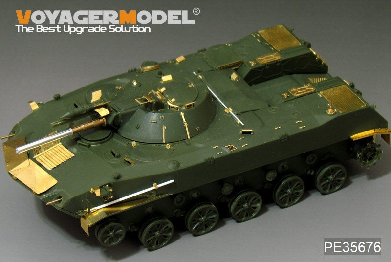 Voyager Model PE35676 Modern Russian BMD-1 Airborne Fighting Vehicle (Gun barrel Include) For Panda Hobby PH35004 1/35 – Bild 3