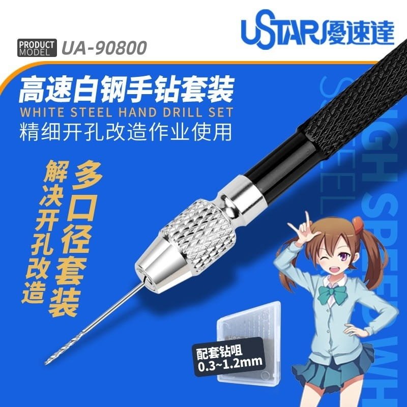 U-Star UA-90800 High Speed ​​Steels Drill tip &amp;amp; Hand drill suit