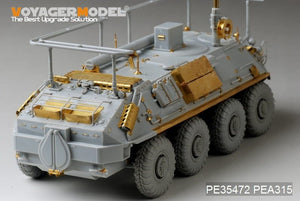 Voyager Model PE35472 Mordern Russian BTR-60PU for TRUMPETER 01576 1/35 – Bild 14