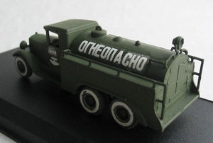 PST 72021 Fuel Truck BZ-35 1/72 – image 11