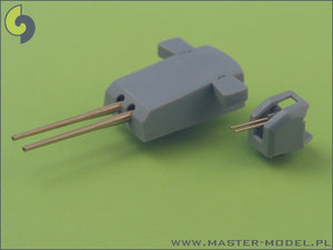 Master SM-350-040 RN Pola armament - 203mm (8pcs), 100mm (12pcs) barrels – image 2