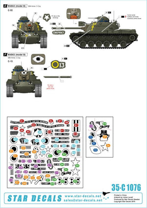 Star Decals 35-C1076 M48A3 Patton in Vietnam 1/35 – image 2