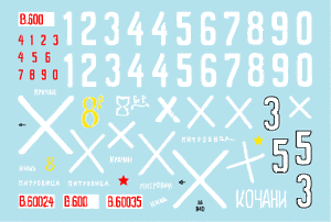 Star Decals 35-940 Bulgarian PzKpfw 35(t) 1/35 – obrázek 2