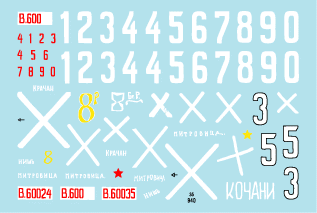 Star Decals 35-940 Bulgarian PzKpfw 35(t) 1/35 – obrázek 2