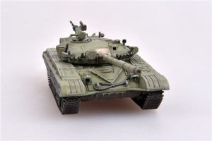 Modelcollect AS72120 Soviet Army T-72A Main battle tank, 1980s 1/72 – Bild 5