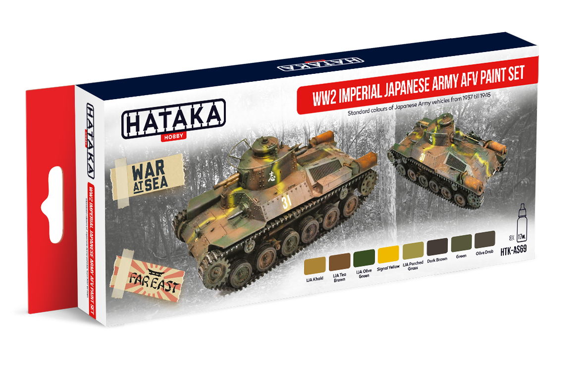 Hataka HTK-AS69 WW2 Imperial Japanese Army AFV paint set (8x17ml) – image 2