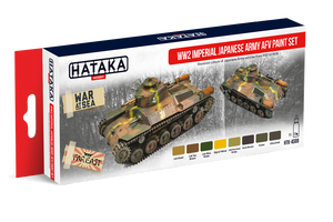 Hataka HTK-AS69 WW2 Imperial Japanese Army AFV paint set (8x17ml) – image 2