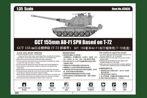Hobby Boss 83835 GCT 155mm AU-F1 SPH Based on T-72 1/35 – imagen 3