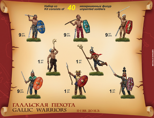 Zvezda 8012 Gallic warriors 1/72 – image 2