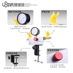 U-Star UA-90059 Desk Tuning Airflow Valve - pressure gauge for airbrushes