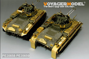 Voyager Model PE35659 German Flakpanzer M42A1 Duster fenders For AFV 35S66 1/35 – Bild 2