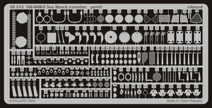 Eduard 48515 SH-60B/ J exterior 1/48 (ITALERI) – image 2