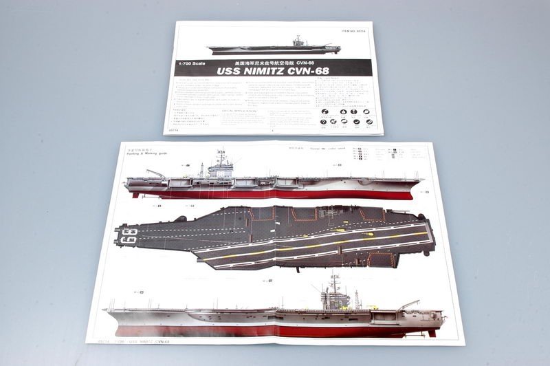 Trumpeter 05714 USS Nimitz CVN-68 1/700 – immagine 9